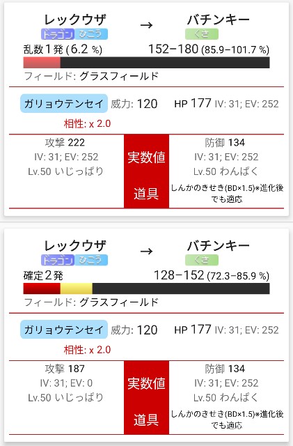 f:id:fales-kily:20240813170124j:image f:id:fales-kily:20240813170124j:image