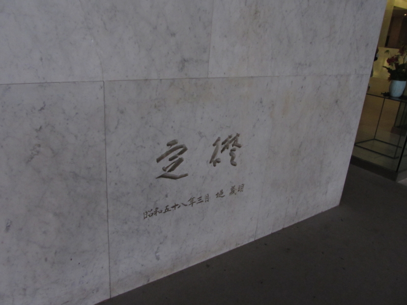 f:id:falken1880:20110605173644j:image