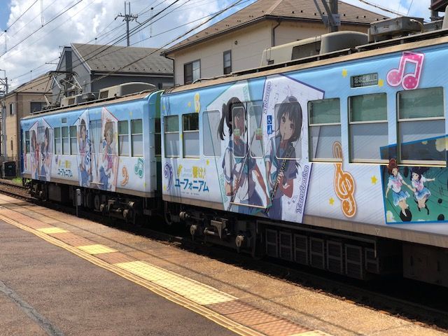 f:id:fallblogarden:20180710112433j:plain
