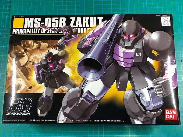 Hgucザク 製作 仮組み のんびりガンプラ日記 Hgucザク 製作 仮組み のんびりガンプラ日記