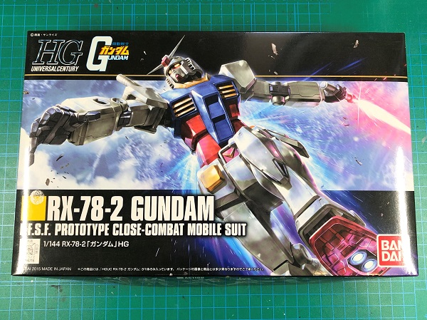 Hgucガンダム 製作 表面処理終了 のんびりガンプラ日記