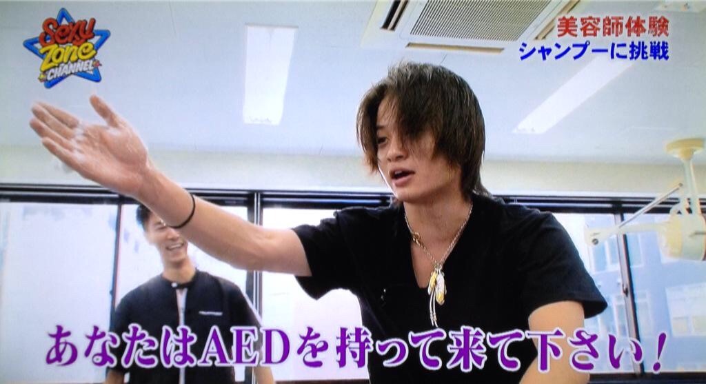 f:id:fallgot:20180226174107j:image