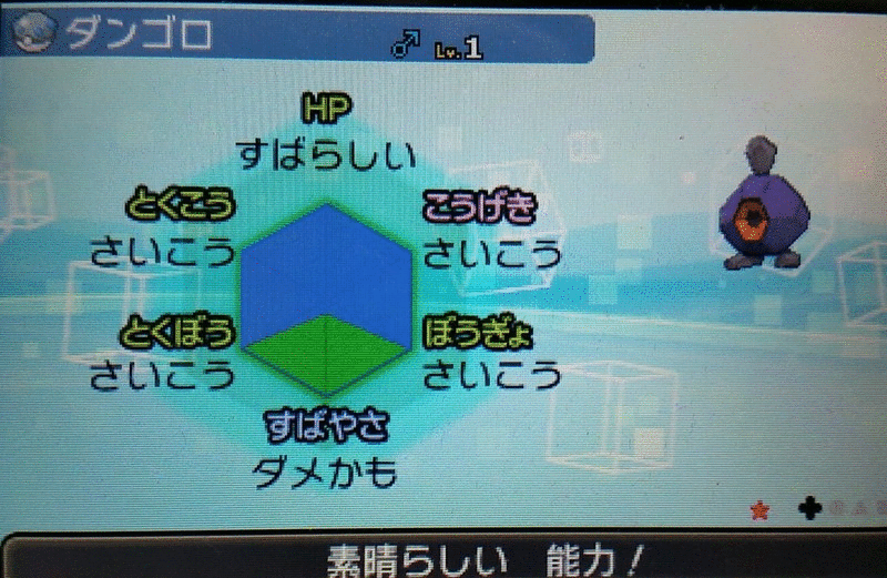 ふぉるの趣味置き場 ふぉるの趣味置き場