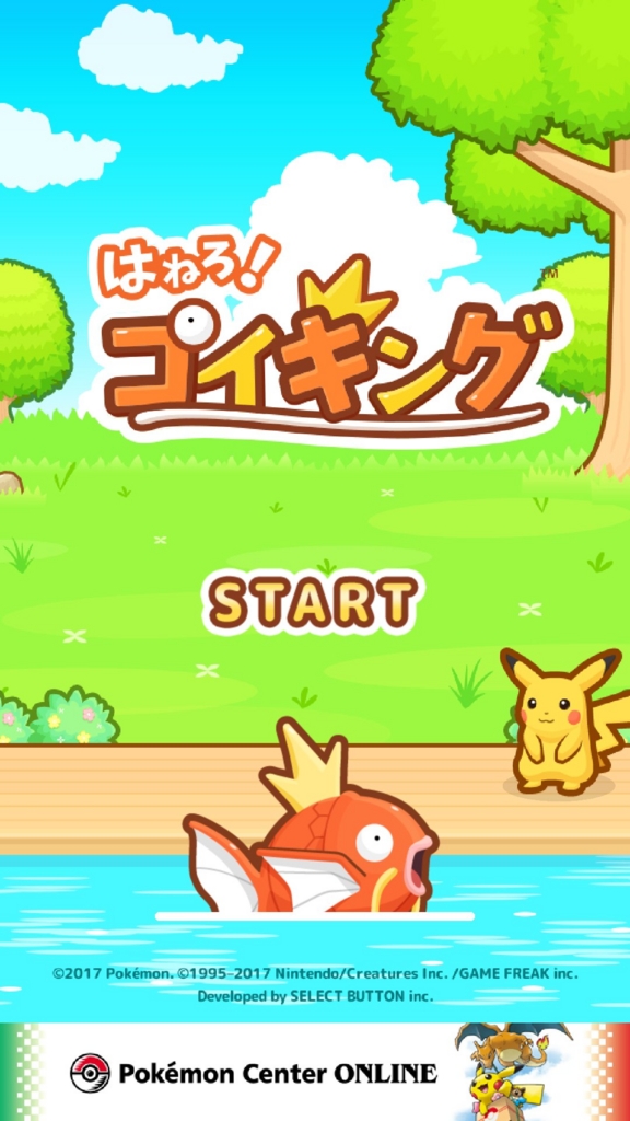 ふぉるの趣味置き場 ふぉるの趣味置き場