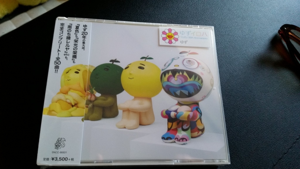 f:id:fallpoke:20170618220552j:plain f:id:fallpoke:20170618220552j:plain