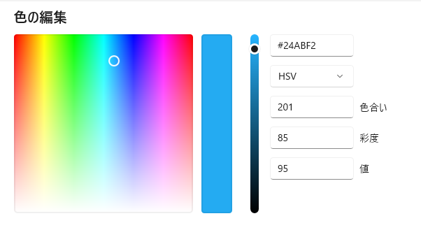 color2
