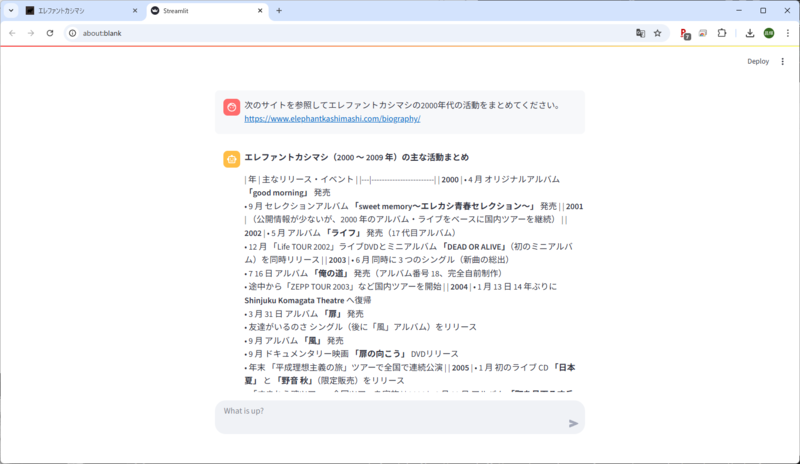 gpt-oss_output1