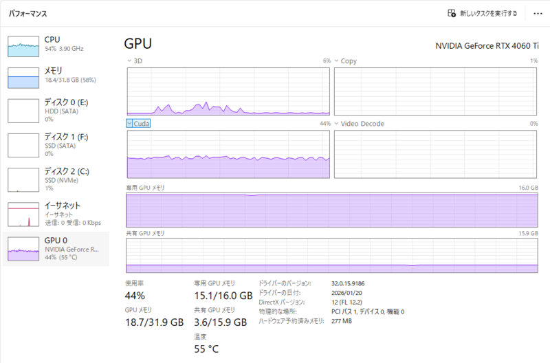 task_manager