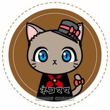 f:id:falneko:20250526204322j:image
