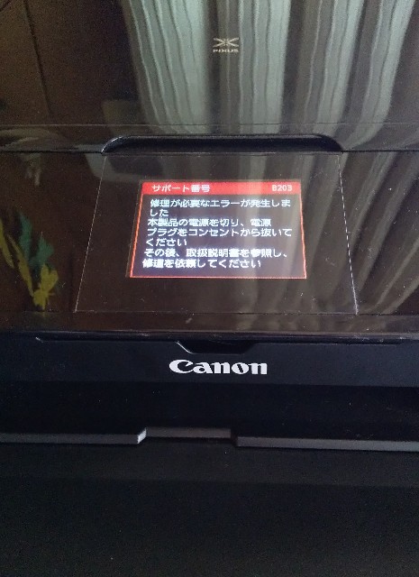 f:id:falneko:20250706130159j:image