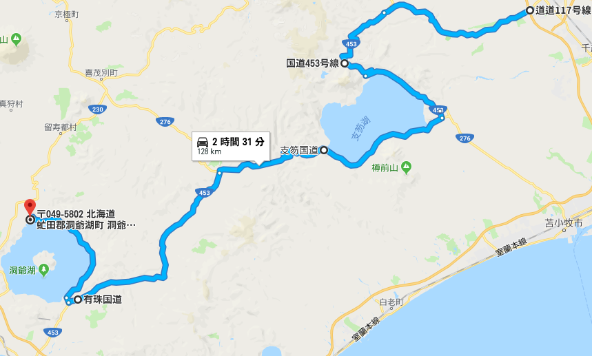 f:id:false_oke:20180511110944p:plain f:id:false_oke:20180511110944p:plain