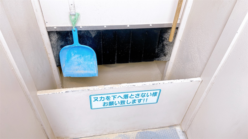 f:id:famama:20220220104622j:image f:id:famama:20220220104622j:image