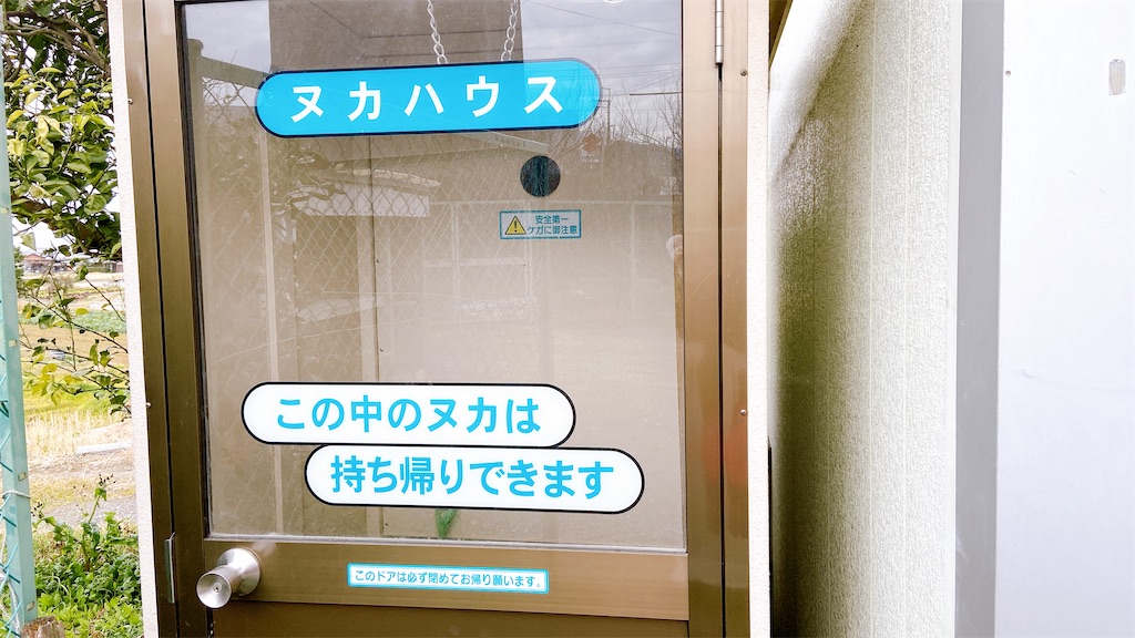 f:id:famama:20220220104626j:image f:id:famama:20220220104626j:image