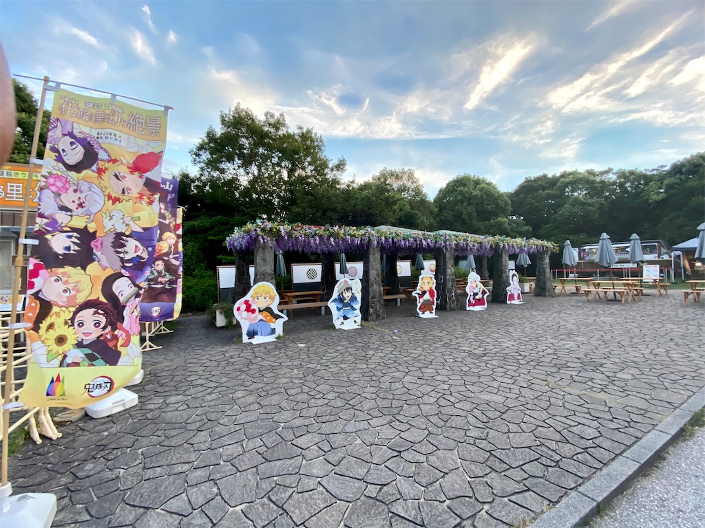 f:id:famama:20220812095559j:image f:id:famama:20220812095559j:image