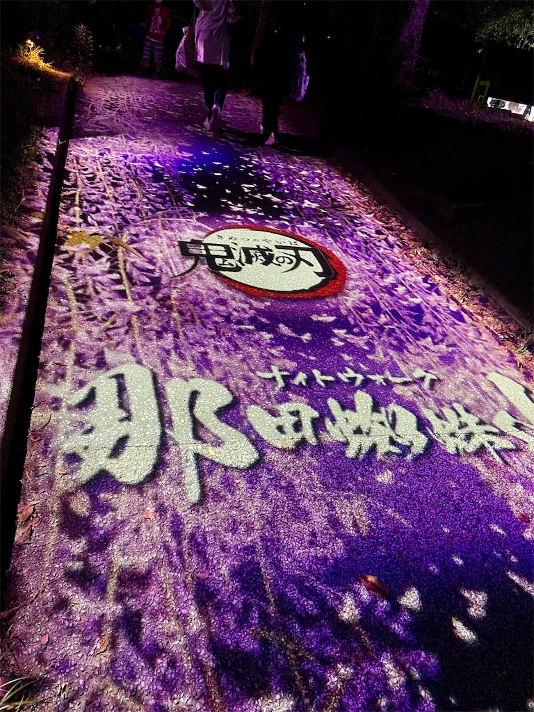f:id:famama:20220812104222j:image f:id:famama:20220812104222j:image