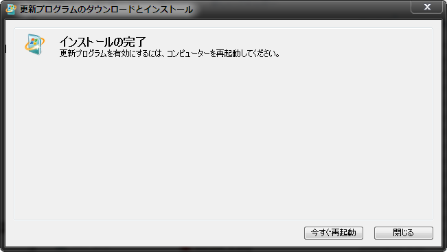 f:id:famd:20160914130432p:plain