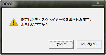 f:id:famd:20170111172723p:plain