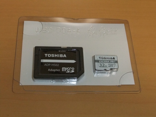 f:id:famd:20170222210140j:plain