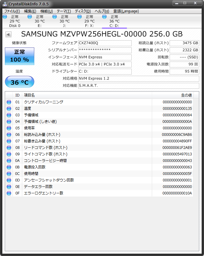 f:id:famd:20170520174732p:plain