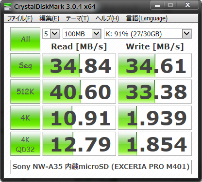 f:id:famd:20170610190901p:plain