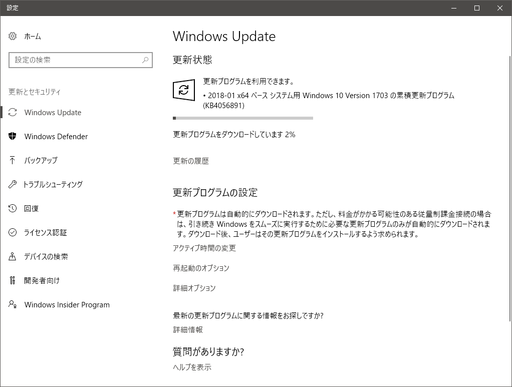 f:id:famd:20180105001820p:plain