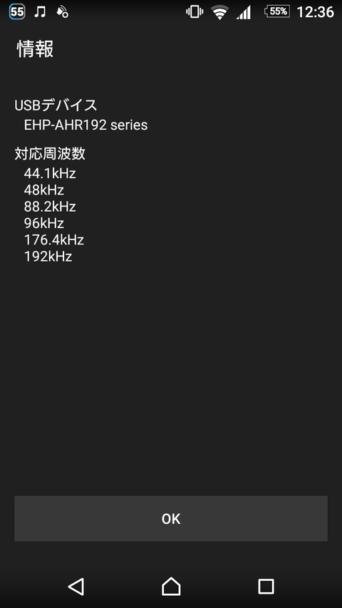 f:id:famd:20180204183800p:plain
