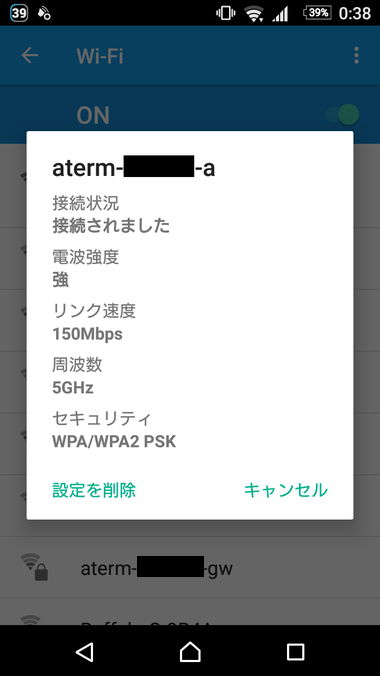 f:id:famd:20180221184105p:plain