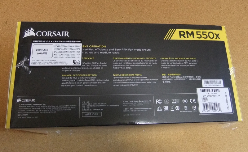 f:id:famd:20180314154709j:plain