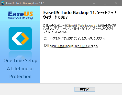 f:id:famd:20190327195110p:plain f:id:famd:20190327195110p:plain