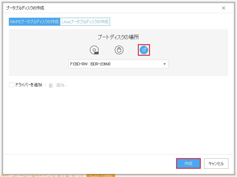f:id:famd:20190327195643p:plain f:id:famd:20190327195643p:plain