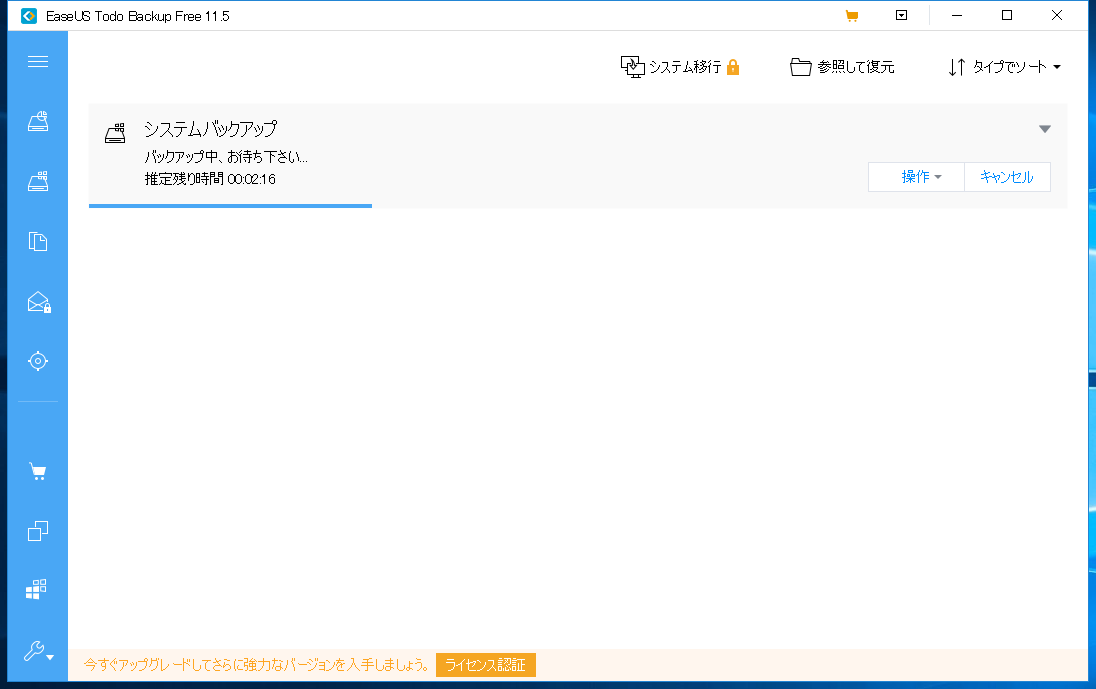 f:id:famd:20190327200228p:plain f:id:famd:20190327200228p:plain