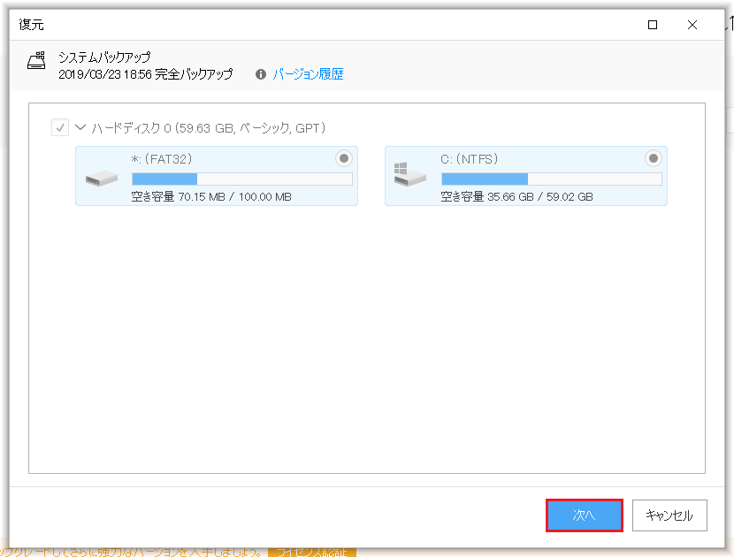 f:id:famd:20190327200652p:plain f:id:famd:20190327200652p:plain