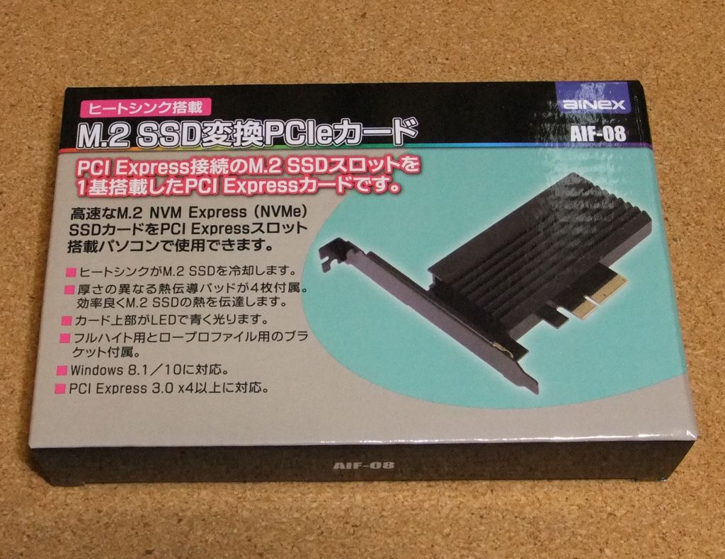 f:id:famd:20190721173905j:plain