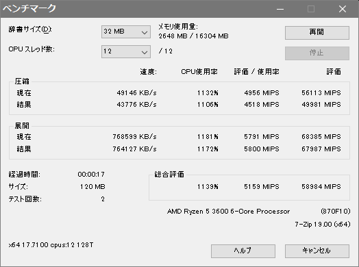 f:id:famd:20190803190559p:plain