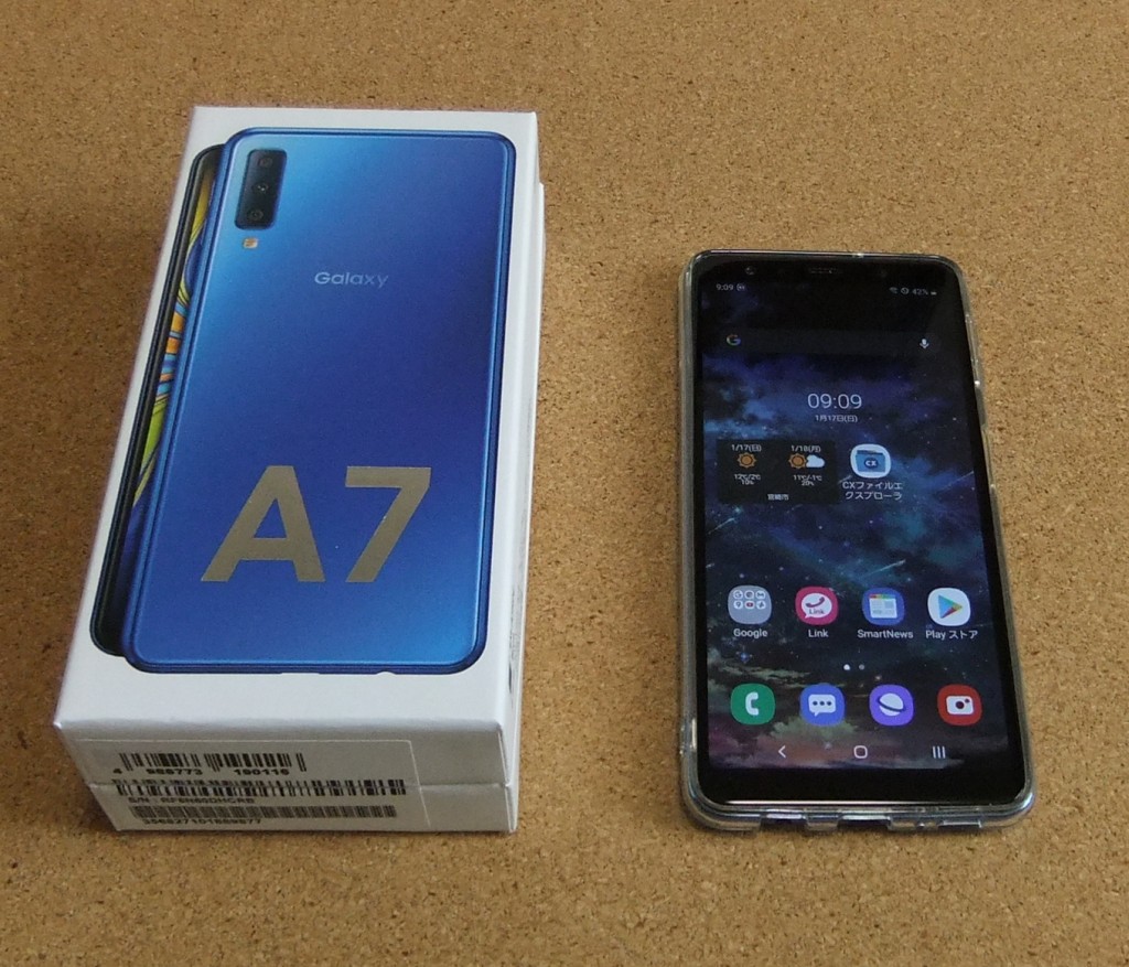 f:id:famd:20210117092634j:plain