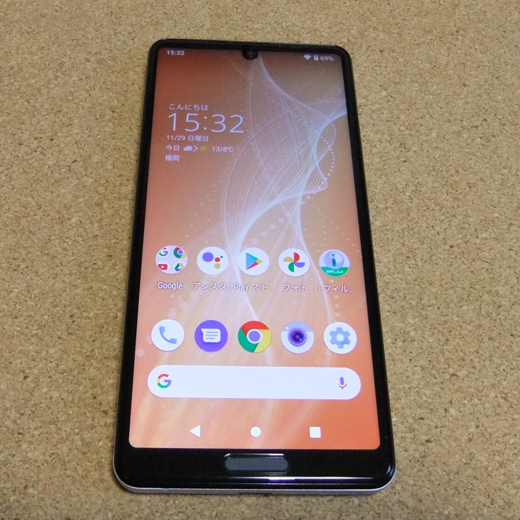 f:id:famd:20210117093108j:plain