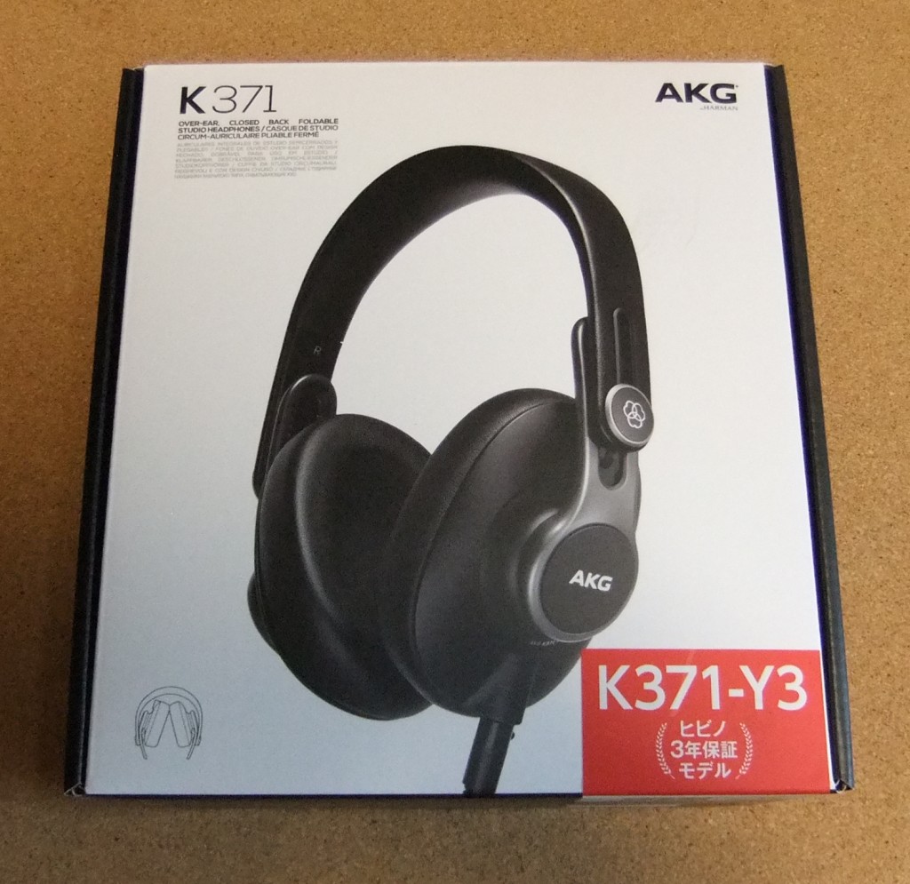 f:id:famd:20210117093355j:plain