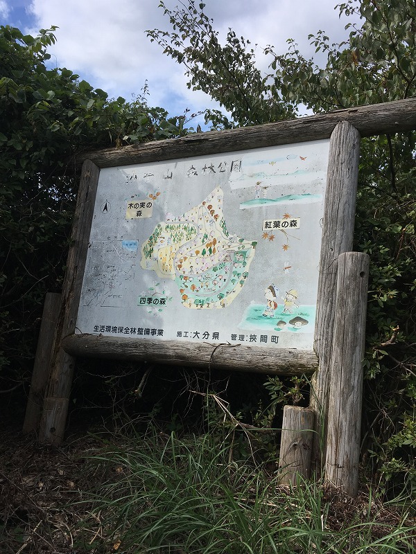 f:id:famila:20181013010629j:plain f:id:famila:20181013010629j:plain
