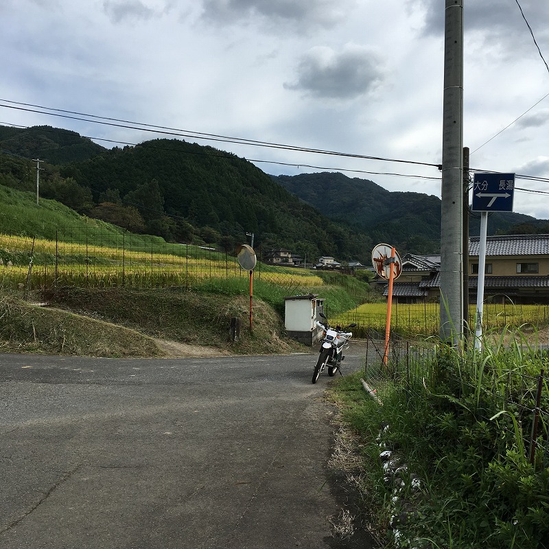 f:id:famila:20181013015622j:plain f:id:famila:20181013015622j:plain
