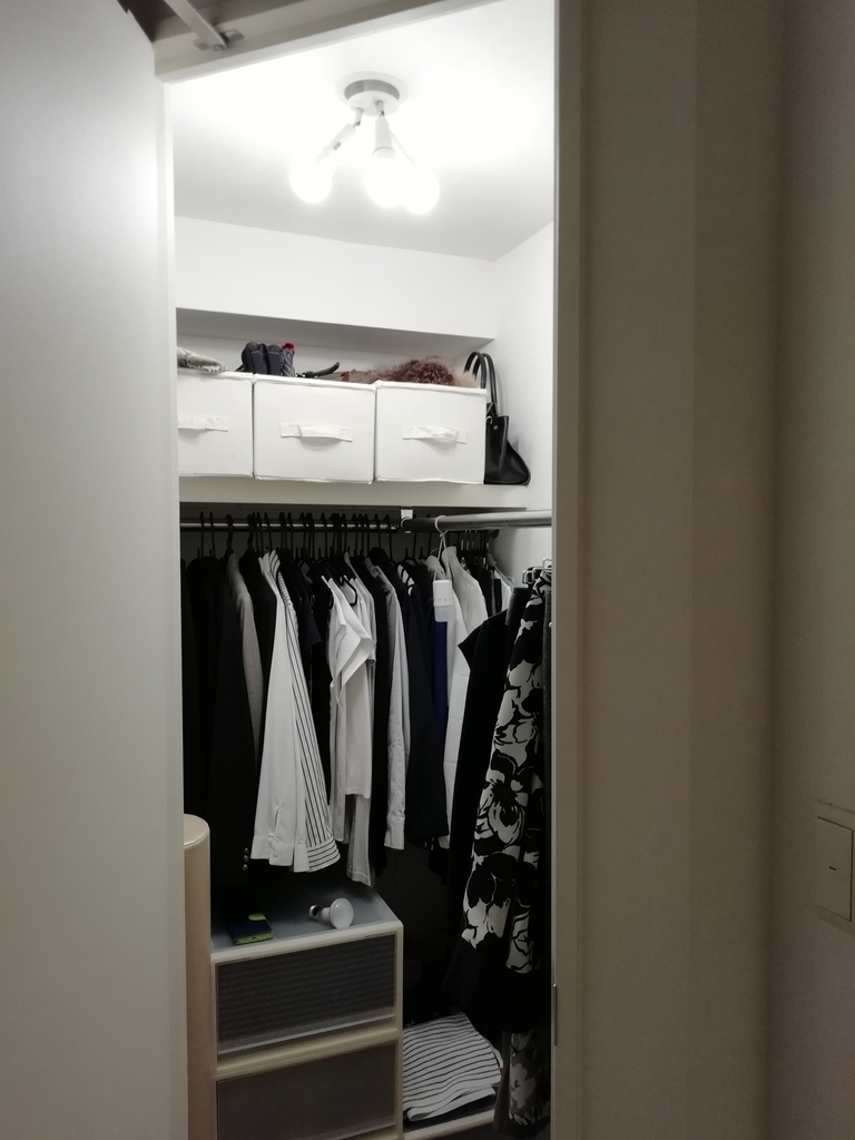 ウォークインクローゼットを明るくしたい 鶴の家計簿
