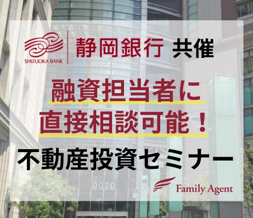 f:id:family-nagabuchi:20181214090631j:plain f:id:family-nagabuchi:20181214090631j:plain