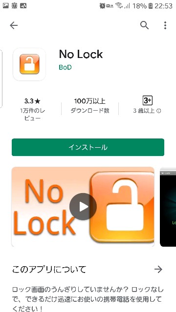 f:id:family-support:20200723183617j:image