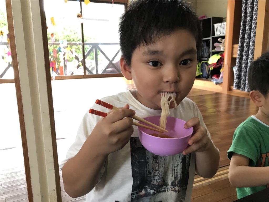 f:id:family0520:20181111062421j:image f:id:family0520:20181111062421j:image