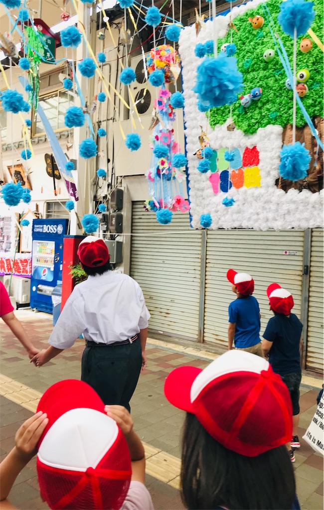 f:id:family0520:20181111063727j:image f:id:family0520:20181111063727j:image