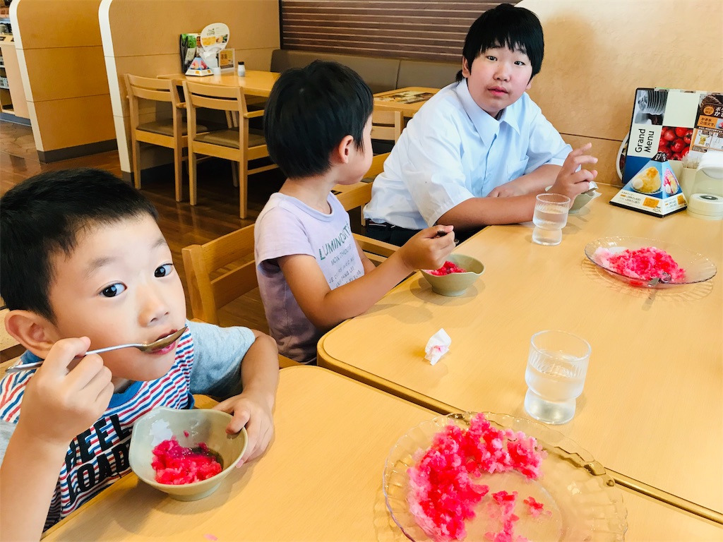 f:id:family0520:20181111063733j:image f:id:family0520:20181111063733j:image