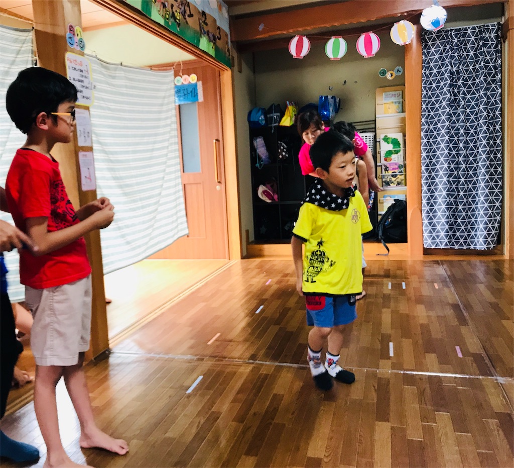 f:id:family0520:20181111070939j:image f:id:family0520:20181111070939j:image