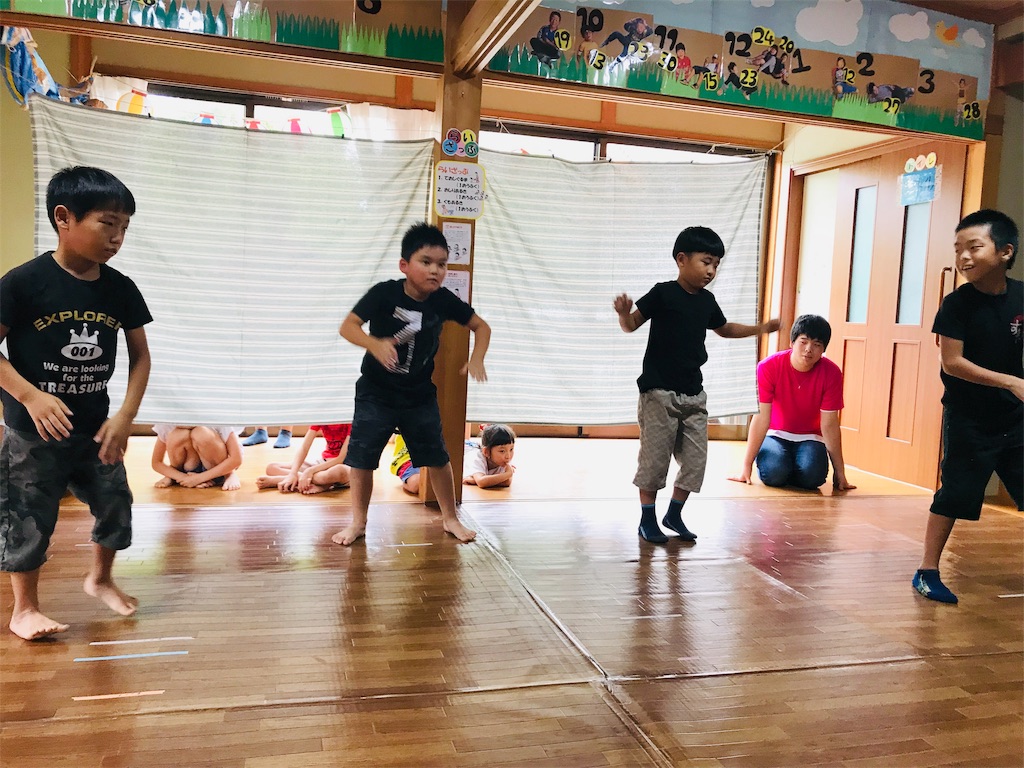 f:id:family0520:20181111071002j:image f:id:family0520:20181111071002j:image