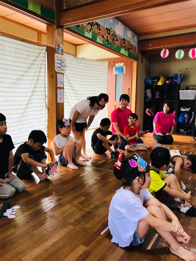 f:id:family0520:20181111071517j:image f:id:family0520:20181111071517j:image