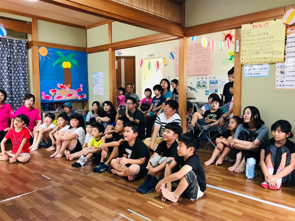 f:id:family0520:20181111071523j:image f:id:family0520:20181111071523j:image