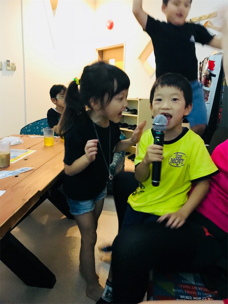 f:id:family0520:20181129113655j:image f:id:family0520:20181129113655j:image